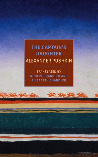 Produktbild: The Captain's Daughter