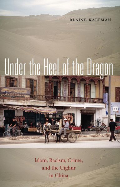 Produktbild: Under the Heel of the Dragon