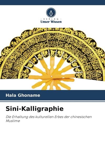 Produktbild: Sini-Kalligraphie