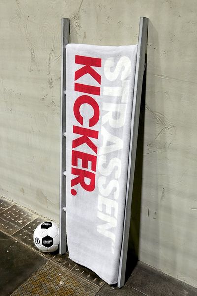 Produktbild: Herding STRASSENKICKER Velours Badetuch Grau 75x150cm