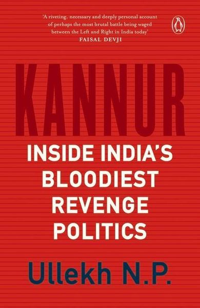 Produktbild: Kannur