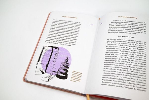 Produktbild: Die gef&auml;hrlichste Erfindung der Welt
