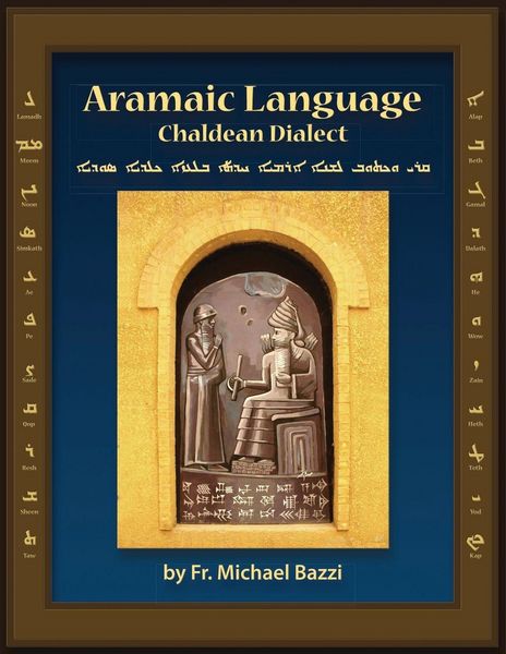 Produktbild: Aramaic Language Chaldean Dialect
