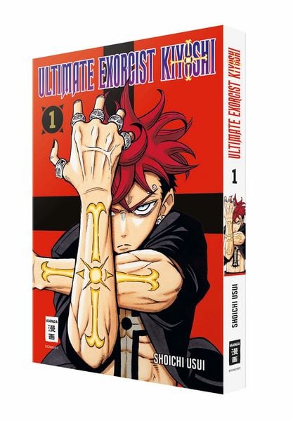 Produktbild: Ultimate Exorcist Kiyoshi 01