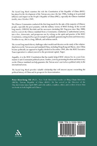 Produktbild: The Second Long March