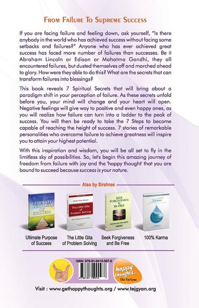 Produktbild: Freedom From Failure - 7 Spiritual Secrets That Transform Failure into a Blessing