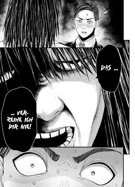 Produktbild: Furcht: Horrorgeschichten aus dem modernen Japan 04