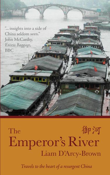 Produktbild: Emperor's River