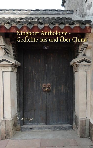 Produktbild: Ningboer Anthologie