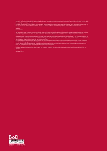 Produktbild: Funktionsgrammatik der japanischen Gegenwartssprache