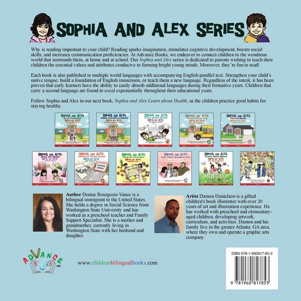 Produktbild: Sophia and Alex Make Friends at School