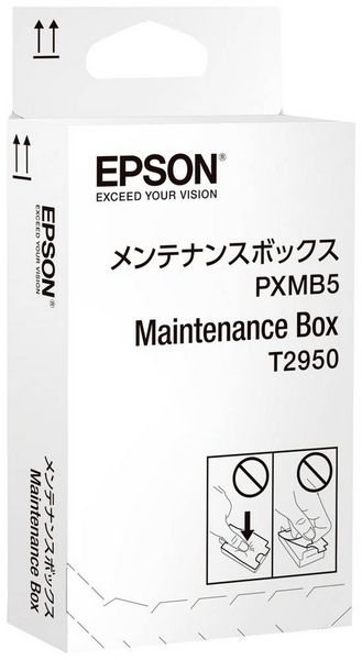 Produktbild: EPSON&reg; Zubeh&ouml;r f&uuml;r Mono-Laserdrucker/Multifunktionsger&auml;te