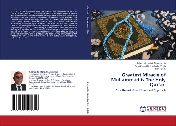 Produktbild: Greatest Miracle of Muhammad is The Holy Qur'an
