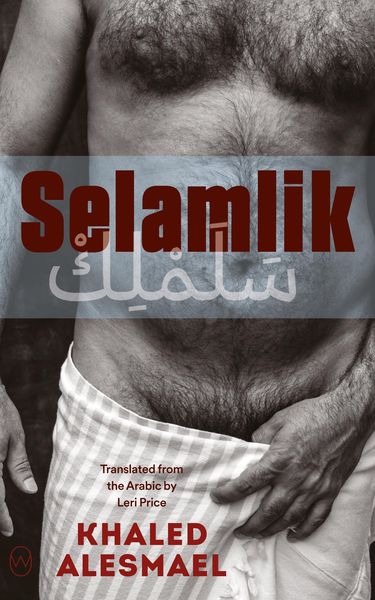 Produktbild: Selamlik
