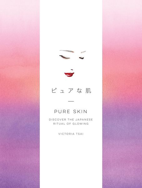Produktbild: Pure Skin