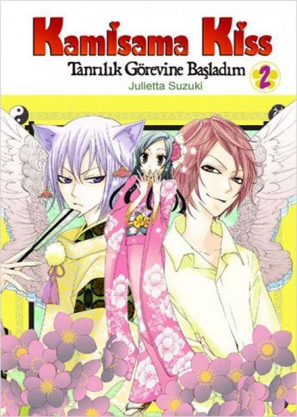 Produktbild: Kamisama Kiss Cilt 2 - Tanrilik G&ouml;revine Basladim