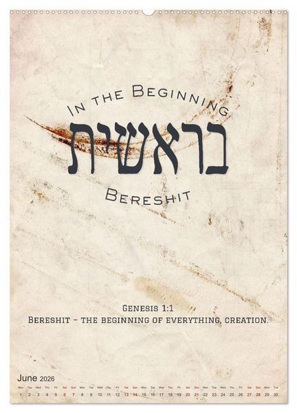 Produktbild: The Radiant Path Hebrew Letters Inspiring the Soul (High Quality Premium Wall Calendar 2026 DIN A2 portrait),CALVENDO 12 Month Wall Calendar