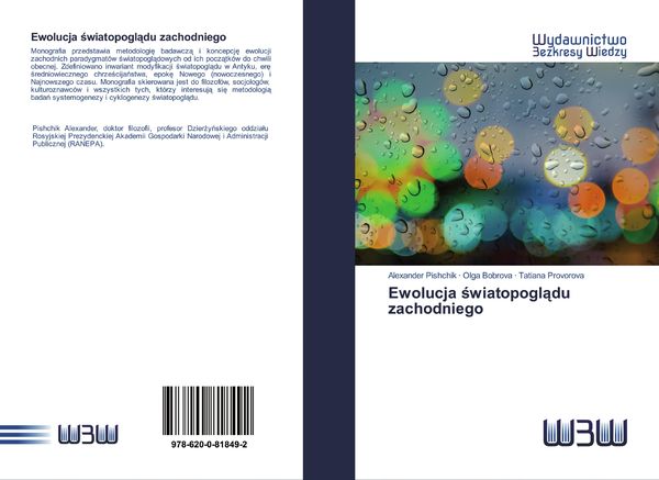 Produktbild: Ewolucja &iquest;wiatopogl&iquest;du zachodniego