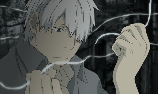 Produktbild: Mushi-Shi - Volume 2 LTD. - Mit Artcards