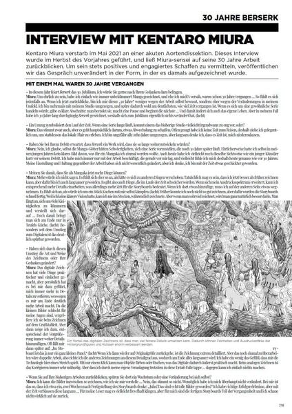 Produktbild: Das Artwork von Berserk