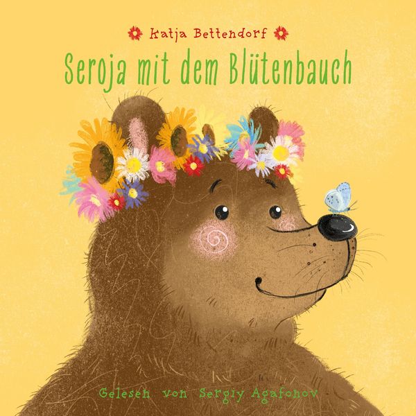 Produktbild: Seroja mit dem Bl&uuml;tenbauch