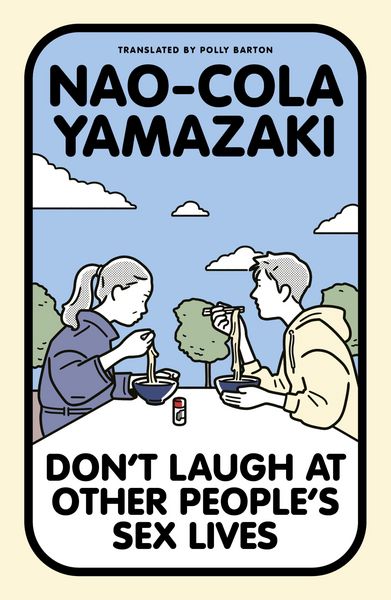 Produktbild: Don't Laugh at Other People's Sex Lives