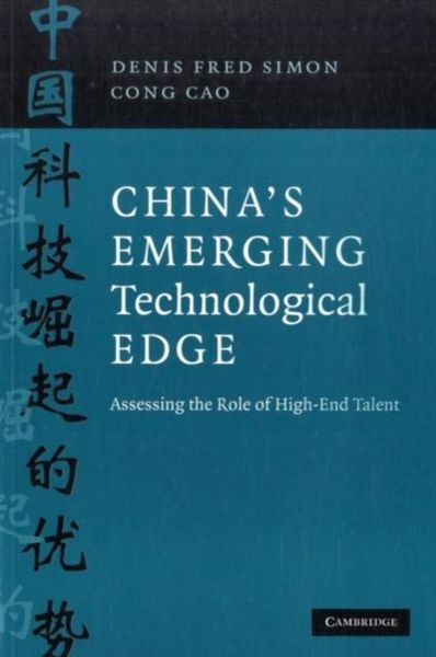 Produktbild: China's Emerging Technological Edge