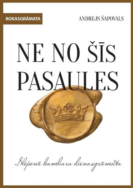Produktbild: Not of This World JOURNAL (Latvian edition)