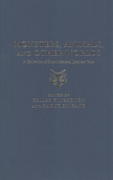 Produktbild: Kimbrough, R: Monsters, Animals, and Other Worlds