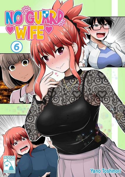 Produktbild: No Guard Wife 6