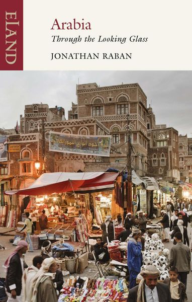 Produktbild: Arabia
