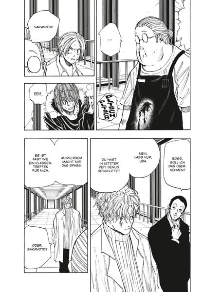 Produktbild: Sakamoto Days 7