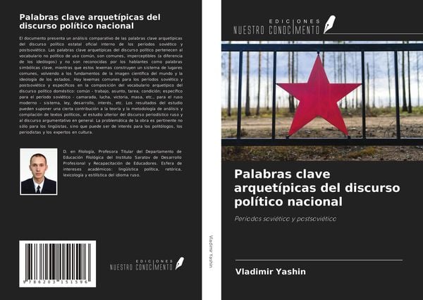 Produktbild: Palabras clave arquet&iacute;picas del discurso pol&iacute;tico nacional