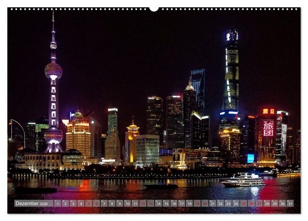 Produktbild: neunziggrad I photoart: china (Wandkalender 2026 DIN A2 quer), CALVENDO Monatskalender