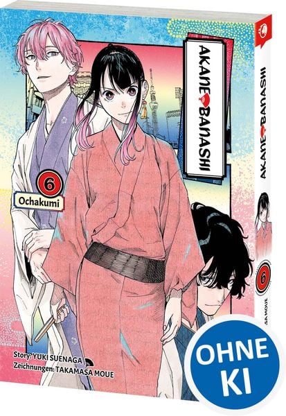 Akane-banashi 06, Taschenbuch von Yuki Suenaga, Loewe, 978-3-7432-2436-0