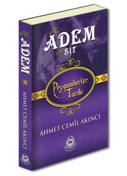 Produktbild: Hz. Adem & Hz. Sit