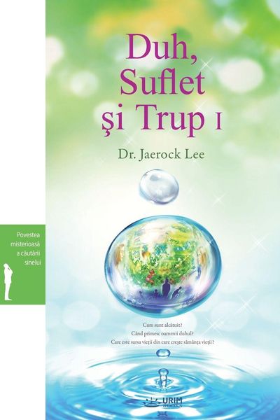 Produktbild: Duh, Suflet &iquest;i Trup I