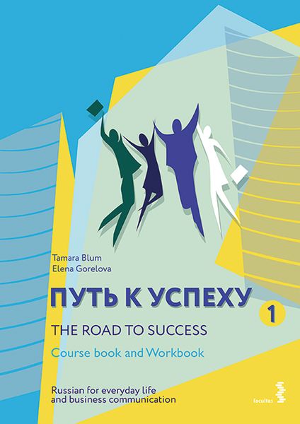 Produktbild: Blum, T: Road to Success - Russian for everyday life