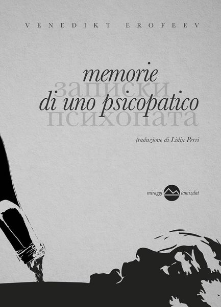 Produktbild: Memorie di uno psicopatico