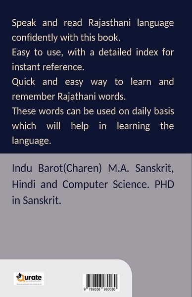 Produktbild: Learn Rajasthani Language