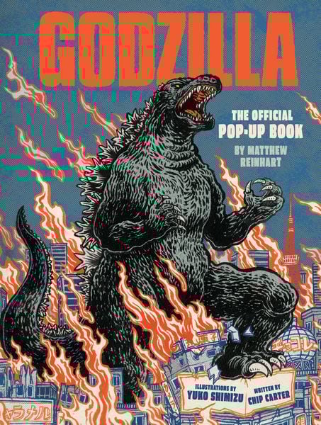 Godzilla: The Official Pop-Up Book, Gebundene Ausgabe von Matthew Reinhart, Insight Editions
