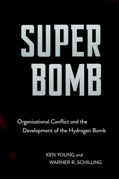 Produktbild: Super Bomb