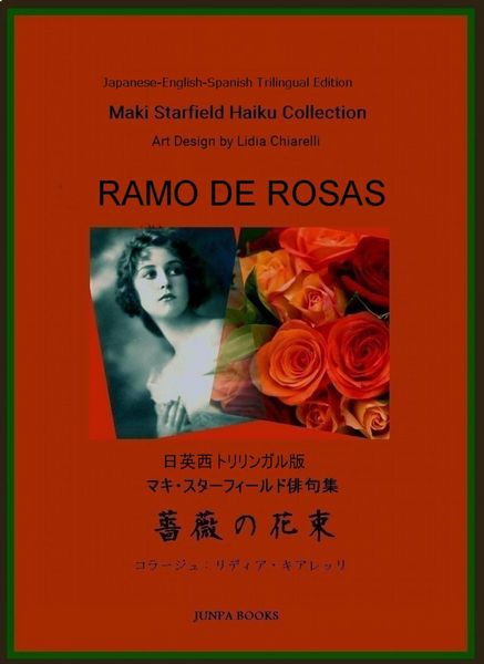 Produktbild: Ramo de Rosas.