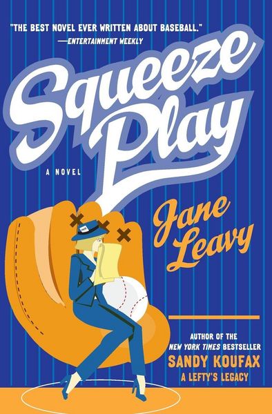 Produktbild: Squeeze Play