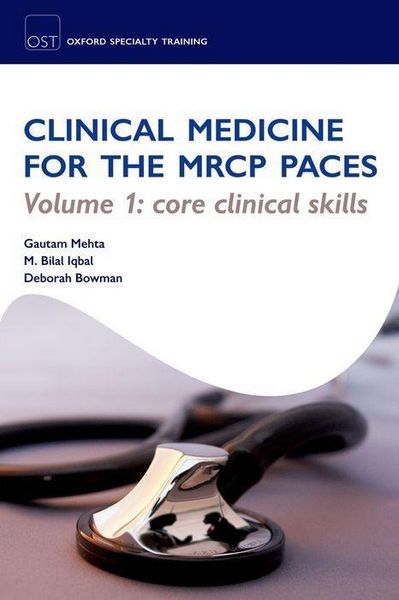 Produktbild: Clinical Medicine for the MRCP Paces, Volume 1