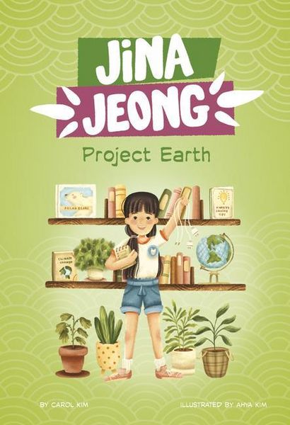 Produktbild: Project Earth