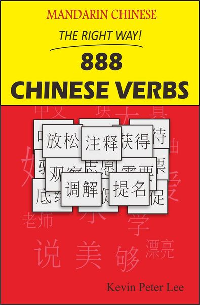 Produktbild: Mandarin Chinese The Right Way! 888 Chinese Verbs