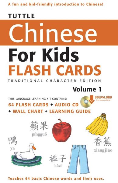 Produktbild: Tuttle Chinese for Kids Flash Cards Kit Vol 1 Traditional Ch