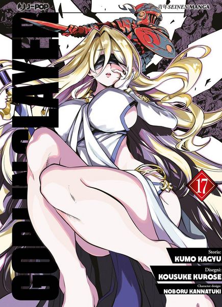 Produktbild: Goblin Slayer. Vol. 17