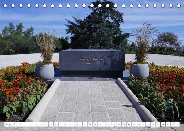 Produktbild: Tiferet Jerusalem - Jerusalems Glanz (Tischkalender 2022 DIN A5 quer)